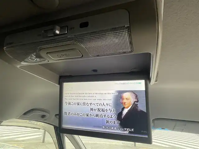 ホンダ ステップワゴン スパーダ クールスピリット 神奈川県 2015(平27)年 7.5万km プレミアムスパークルブラックパール 衝突軽減システム/レーンキープアシスト/横滑り防止装置/アダプティブクルーズコントロール/パドルシフト/カーテンエアバッグ/サイドエアバッグ/純正ナビ/FM/AM/BT/DVD/CD/フルセグTV/HDMI/USB/バックカメラ/純正フリップダウン/ハーフレザーシート/シートヒーターD席＋N席/ワクワクゲート/両側パワースライドドア/純正17インチAW/ウォークスルー/スマートキーx2本/オートライト/LEDヘッドライト/フォグランプ