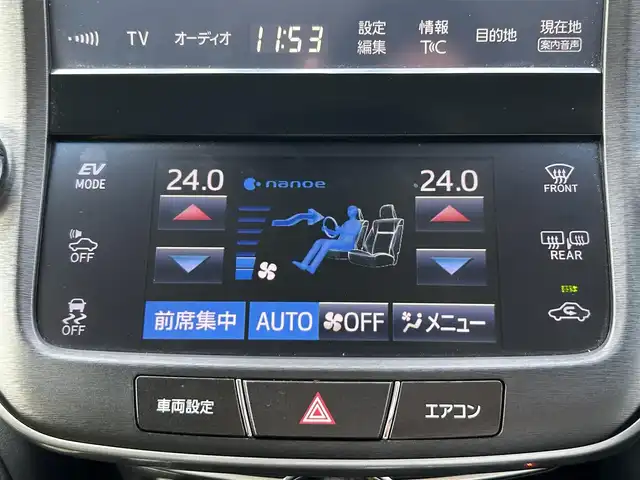 トヨタ クラウン ハイブリッド アスリートG 福岡県 2017(平29)年 9万km ホワイトパールクリスタルシャイン 純正ナビ（AM/FM//BT/CD/DVD/フルセグTV）/ブラインドスポットモニター/パノラミックビューモニター/インテリジェンスクリアランスソナー/ビルトインETC2.0/EVモード/リヤシェード/パワーシート（運転席・助手席）/メモリー付きパワーシート運転席/レーダークルーズコントロール/コーナーセンサー/純正フロアマット/純正アルミホイール/ALLパワーウィンドウ/ふらつき検知機能/モードセレクト（スポーツ・ノーマル・エコ・スノー）/レーンキープアシスト/横滑り防止装置/盗難防止装置/ABS/スペアキー/カードキー/取扱説明書/保証書