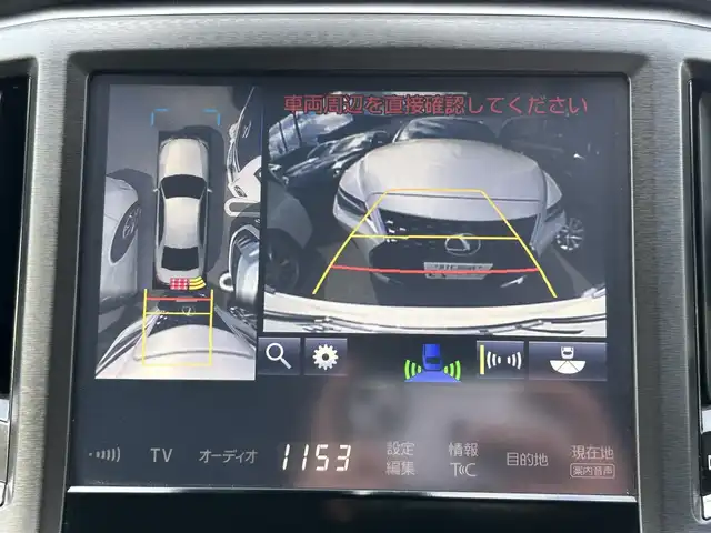 トヨタ クラウン ハイブリッド アスリートG 福岡県 2017(平29)年 9万km ホワイトパールクリスタルシャイン 純正ナビ（AM/FM//BT/CD/DVD/フルセグTV）/ブラインドスポットモニター/パノラミックビューモニター/インテリジェンスクリアランスソナー/ビルトインETC2.0/EVモード/リヤシェード/パワーシート（運転席・助手席）/メモリー付きパワーシート運転席/レーダークルーズコントロール/コーナーセンサー/純正フロアマット/純正アルミホイール/ALLパワーウィンドウ/ふらつき検知機能/モードセレクト（スポーツ・ノーマル・エコ・スノー）/レーンキープアシスト/横滑り防止装置/盗難防止装置/ABS/スペアキー/カードキー/取扱説明書/保証書