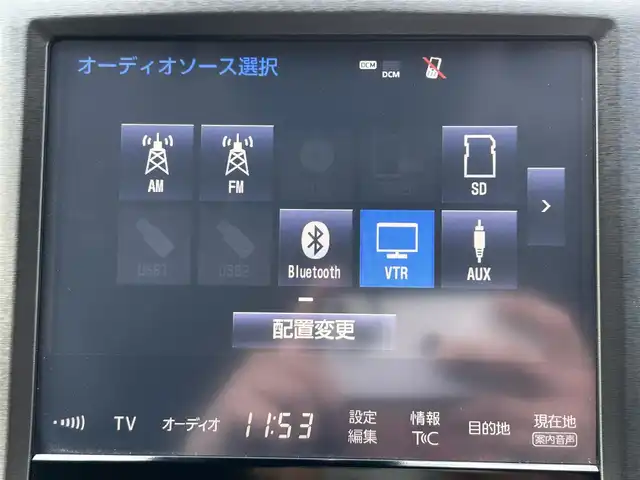トヨタ クラウン ハイブリッド アスリートG 福岡県 2017(平29)年 9万km ホワイトパールクリスタルシャイン 純正ナビ（AM/FM//BT/CD/DVD/フルセグTV）/ブラインドスポットモニター/パノラミックビューモニター/インテリジェンスクリアランスソナー/ビルトインETC2.0/EVモード/リヤシェード/パワーシート（運転席・助手席）/メモリー付きパワーシート運転席/レーダークルーズコントロール/コーナーセンサー/純正フロアマット/純正アルミホイール/ALLパワーウィンドウ/ふらつき検知機能/モードセレクト（スポーツ・ノーマル・エコ・スノー）/レーンキープアシスト/横滑り防止装置/盗難防止装置/ABS/スペアキー/カードキー/取扱説明書/保証書