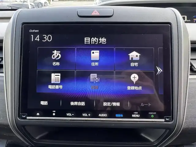 ホンダ フリード ハイブリット G ホンダセンシング 愛媛県 2020(令2)年 6.4万km クリスタルブラックパール ホンダセンシング/プッシュスタート/純正8インチナビ（CD/DVD/フルセグTV/Bluetooth/SD)/バックカメラ/ETC/両側パワースライドドア/オートライト/スマートキー/LEDヘッドライト/純正アルミホイール