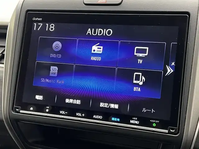 ホンダ フリード ハイブリット G ホンダセンシング 滋賀県 2020(令2)年 6.4万km クリスタルブラックパール 純正9インチナビ/ＣＤ/DVD/USB/Bluetooth/フルセグテレビ/バックカメラ/ホンダセンシング/両側パワースライドドア/ハーフレザーシート/LEDヘッドライト/オートライト/プッシュスタート/スマートキー/純正フロアマット