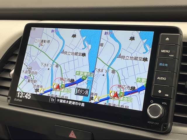 ホンダ フィット e:HEVベーシック 千葉県 2022(令4)年 1.2万km ルナシルバーM 純正SDナビ【VXU-225FTi】/(フルセグTV/Bluetooth/SD/CD/DVD/USB)/バックカメラ/衝突被害軽減ブレーキ/レーンキープアシスト/コーナーセンサー(前後)/レーダークルーズコントロール/社外ドライブレコーダー(前後)/社外ETC/純正フロアマット/社外15インチアルミホイール/LEDヘッドライト/オートライト/エアバッグ(W+サイド+カーテン)/プッシュスタート