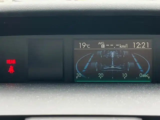 スバル レヴォーグ 1．6GT アイサイト 静岡県 2014(平26)年 4.3万km ギャラクシーブルーシリカ アイサイトver.2/ETC/パドルシフト/ターボ/USB入力端子/エンジンスタートボタン/取扱説明書/パワーステアリング/パワーウィンドウ/AWD/アイドリングストップ/オートエアコン/レーダークルーズコントロール/スマートキー/スペアキー１本/純正フロアマット/純正アルミホイール/布シート/ABS/横滑り防止装置/レーンキープアシスト/衝突軽減システム/オートライト/LEDヘッドライト/W+サイドエアバッグ/警告灯点灯(レーンキープアシスト/衝突軽減システム)