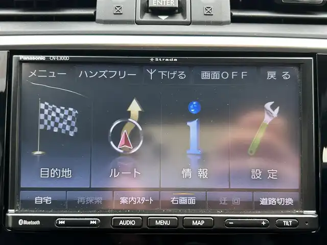 スバル レヴォーグ 1．6GT アイサイト 静岡県 2014(平26)年 4.3万km ギャラクシーブルーシリカ SDナビ（BT接続、ワンセグTV）/ETC/パドルシフト/ターボ/USB入力端子/エンジンスタートボタン/取扱説明書/パワーステアリング/パワーウィンドウ/AWD/アイドリングストップ/オートエアコン/レーダークルーズコントロール/スマートキー/スペアキー１本/純正フロアマット/純正アルミホイール/布シート/ABS/横滑り防止装置/レーンキープアシスト/衝突軽減システム/オートライト/LEDヘッドライト/W+サイドエアバッグ