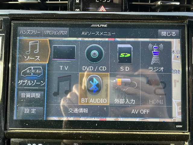 トヨタ ハリアー プレミアム 静岡県 2017(平29)年 5.6万km ホワイトパールクリスタルシャイン /アルパインナビ/地デジTV//社外CD/DVD/Bluetooth//バックカメラ//モデリスタエアロ//レザーシート//シートヒーター//セーフティセンス//オートハイビーム//レーンキープアシスト//クルーズコントロール//LEDヘッドライト//純正18インチAW//保証書//取説