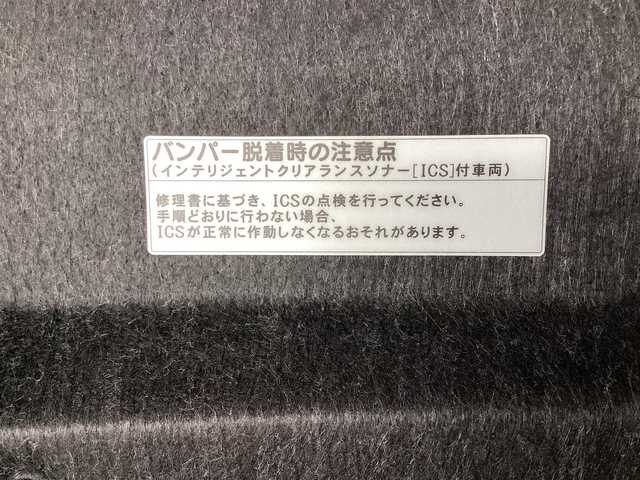 トヨタ クラウン ハイブリッド アスリートS 宮城県 2014(平26)年 4.7万km ホワイトパールクリスタルシャイン トヨタ純正ナビ/（フルセグ/CD/DVD/Bluetooth）/トヨタ純正カメラ一体型ドライブレコーダー/トヨタ純正フロアマット/バックカメラ/パノラミックビューモニター/ビルトインETC/衝突軽減ブレーキ/レーダークルーズコントロール/レーンアシスト/レザーシート/前席パワーシート/前席シートヒーター・ベンチレーション/電動チルトテレスコピックステアリング/オールAUTOパワーウインドウ/フォグランプ/ドアバイザー/スペアタイヤ/保証書・取扱説明書・スペアキー