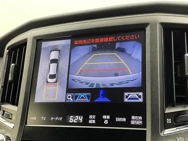 トヨタ クラウン ハイブリッド アスリートS 宮城県 2014(平26)年 4.7万km ホワイトパールクリスタルシャイン トヨタ純正ナビ/（フルセグ/CD/DVD/Bluetooth）/純正カメラ一体型ドライブレコーダー/純正フロアマット/バックカメラ/パノラミックビューモニター/ビルトインETC/衝突軽減ブレーキ/レーダークルーズコントロール/レーンアシスト/レザーシート/前席パワーシート/前席シートヒーター・ベンチレーション/電動チルトテレスコピックステアリング/オールAUTOパワーウインドウ/フォグランプ/ドアバイザー/スペアタイヤ/保証書・取扱説明書・スペアキー