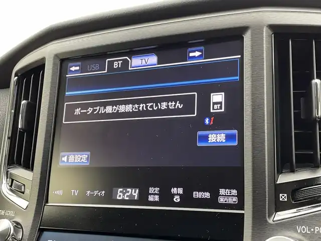 トヨタ クラウン ハイブリッド アスリートS 宮城県 2014(平26)年 4.7万km ホワイトパールクリスタルシャイン トヨタ純正ナビ/（フルセグ/CD/DVD/Bluetooth）/純正カメラ一体型ドライブレコーダー/純正フロアマット/バックカメラ/パノラミックビューモニター/ビルトインETC/衝突軽減ブレーキ/レーダークルーズコントロール/レーンアシスト/レザーシート/前席パワーシート/前席シートヒーター・ベンチレーション/電動チルトテレスコピックステアリング/オールAUTOパワーウインドウ/フォグランプ/ドアバイザー/スペアタイヤ/保証書・取扱説明書・スペアキー