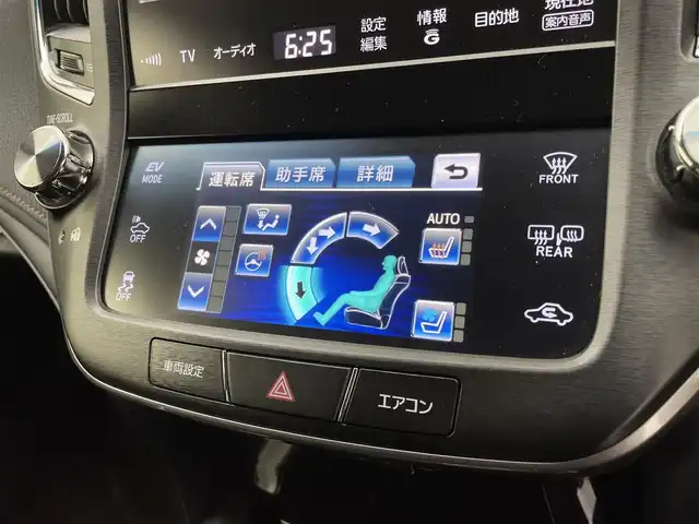 トヨタ クラウン ハイブリッド アスリートS 宮城県 2014(平26)年 4.7万km ホワイトパールクリスタルシャイン トヨタ純正ナビ/（フルセグ/CD/DVD/Bluetooth）/純正カメラ一体型ドライブレコーダー/純正フロアマット/バックカメラ/パノラミックビューモニター/ビルトインETC/衝突軽減ブレーキ/レーダークルーズコントロール/レーンアシスト/レザーシート/前席パワーシート/前席シートヒーター・ベンチレーション/電動チルトテレスコピックステアリング/オールAUTOパワーウインドウ/フォグランプ/ドアバイザー/スペアタイヤ/保証書・取扱説明書・スペアキー