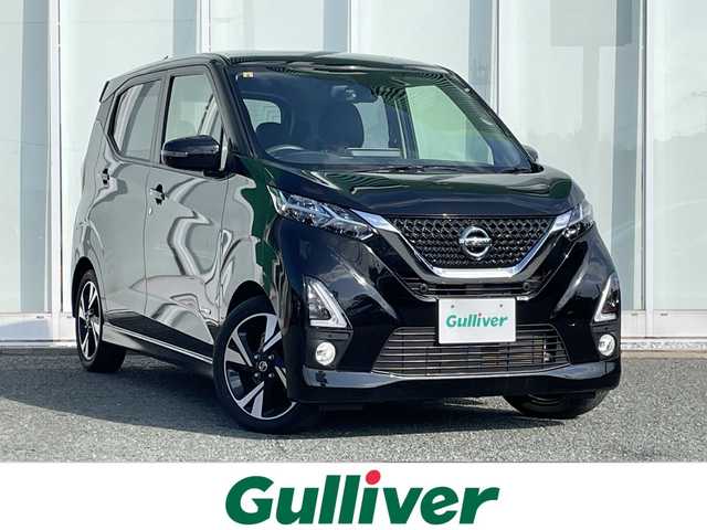 日産 デイズ ハイウェイスターG ターボ 福岡県 2020(令2)年 2.7万km ブラック 純正ナビ/（Bluetooth/CD/DVD/SD/USB/TV/AM/FM）/全方位カメラ/バックカメラ/前後ドライブレコーダー/ETC/純正15インチアルミホイール/車線逸脱警報/衝突軽減ブレーキ/LEDヘッドライト/スマートキー/プッシュスタート/ヘッドライトレベライザー/ステアリングスイッチ/フォグランプ