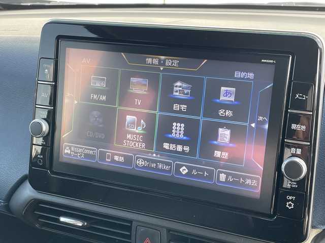 日産 デイズ ハイウェイスターG ターボ 福岡県 2020(令2)年 2.7万km ブラック 純正ナビ/（Bluetooth/CD/DVD/SD/USB/TV/AM/FM）/全方位カメラ/バックカメラ/前後ドライブレコーダー/ETC/純正15インチアルミホイール/車線逸脱警報/衝突軽減ブレーキ/LEDヘッドライト/スマートキー/プッシュスタート/ヘッドライトレベライザー/ステアリングスイッチ/フォグランプ
