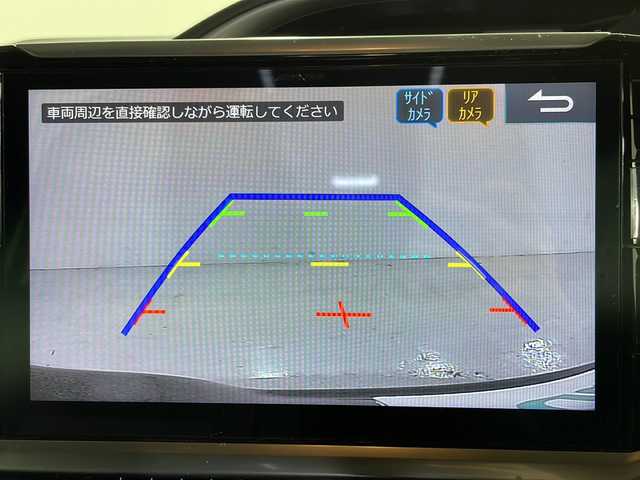 トヨタ ヴォクシー ZS 煌Ⅱ 広島県 2019(令1)年 6万km ブラック 禁煙車/ＡＬＰＩＮＥ１１型ナビ/１２．８型後席フリップダウンモニター/バックカメラ/両側パワースライドドア/クルーズコントロール/ＨＤＭＩ/オートマチックハイビーム/ＥＴＣ/ＭＴモード付ＡＴシフト/ＬＥＤヘッドライト/衝突被害軽減/レーンキープアシスト/踏み間違い防止/純正16インチアルミホイール(205/60/R16)/エアバッグ(運転席/助手席)