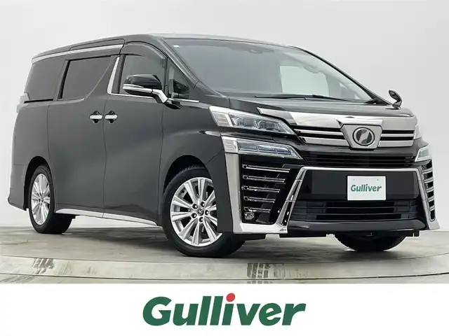 トヨタ ヴェルファイア Z Aエディション 宮城県 2019(平31)年 7.8万km ブラック 純正１０型ナビ/後席モニター/両側パワースライドドア/アダプティブクルーズコントロール/クリアランスソナー/トヨタセーフティセンス/ETC2.0/バックモニター/フルセグTV/TVキャンセラー/LEDヘッドランプ/フォグランプ/純正18インチAW/リアモデリスタエアロ/禁煙車