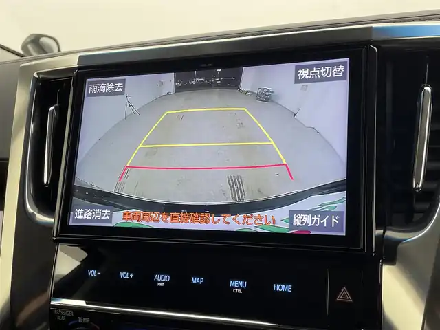 トヨタ ヴェルファイア Z Aエディション 宮城県 2019(平31)年 7.8万km ブラック 純正１０型ナビ/後席モニター/両側パワースライドドア/アダプティブクルーズコントロール/クリアランスソナー/トヨタセーフティセンス/ETC2.0/バックモニター/フルセグTV/TVキャンセラー/LEDヘッドランプ/フォグランプ/純正18インチAW/リアモデリスタエアロ/禁煙車