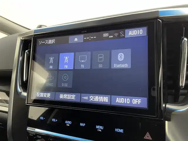 トヨタ ヴェルファイア Z Aエディション 宮城県 2019(平31)年 7.8万km ブラック 純正１０型ナビ/後席モニター/両側パワースライドドア/アダプティブクルーズコントロール/クリアランスソナー/トヨタセーフティセンス/ETC2.0/バックモニター/フルセグTV/TVキャンセラー/LEDヘッドランプ/フォグランプ/純正18インチAW/リアモデリスタエアロ/禁煙車