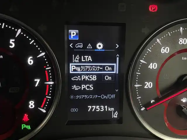 トヨタ ヴェルファイア Z Aエディション 宮城県 2019(平31)年 7.8万km ブラック 純正１０型ナビ/後席モニター/両側パワースライドドア/アダプティブクルーズコントロール/クリアランスソナー/トヨタセーフティセンス/ETC2.0/バックモニター/フルセグTV/TVキャンセラー/LEDヘッドランプ/フォグランプ/純正18インチAW/リアモデリスタエアロ/禁煙車