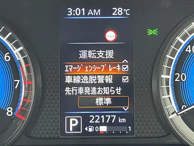 車両画像5