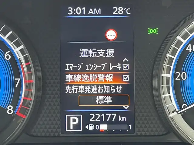 車両画像6