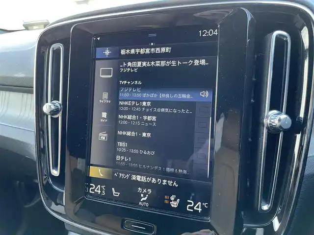 ボルボ ＸＣ４０