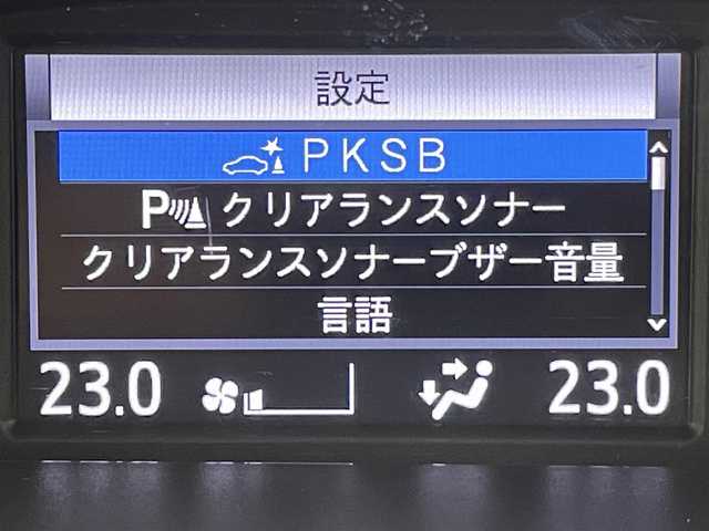 トヨタ ノア X 千葉県 2020(令2)年 6.6万km シルバーM ワンオーナー　/純正ナビ　/フルセグＴＶ　/Ｂｌｕｅｔｏｏｔｈ　/左側パワースライドドア　/アイドリングストップ/衝突軽減ブレーキ　/レーンキープアシスト　/横滑り防止　/クルーズコントロール　/オートＬＥＤライト　/オートハイビーム　/ＥＴＣ/純正フロアマット