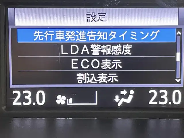 トヨタ ノア X 千葉県 2020(令2)年 6.6万km シルバーM ワンオーナー　/純正ナビ　/フルセグＴＶ　/Ｂｌｕｅｔｏｏｔｈ　/左側パワースライドドア　/アイドリングストップ/衝突軽減ブレーキ　/レーンキープアシスト　/横滑り防止　/クルーズコントロール　/オートＬＥＤライト　/オートハイビーム　/ＥＴＣ/純正フロアマット