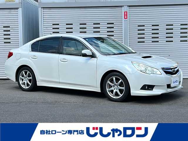 スバル レガシィ Ｂ４ 2．5GT 道央・札幌 2012(平24)年 11.1万km サテンホワイトパール (株)IDOMが運営する【じしゃロン札幌店】の自社ローン専用車両になります。こちらは現金またはオートローンご利用価格です。自社ローンご希望の方は別途その旨お申し付けください。/社外ナビ/ワンセグ/CD/FM/AM/BT/バックカメラ/クルーズコントロール/ETC/４WD/キセノンライト/リモコンキー/純正フロアマット/電動格納ドアミラー/ウィンカードアミラー/社外アルミ/横滑り防止装置