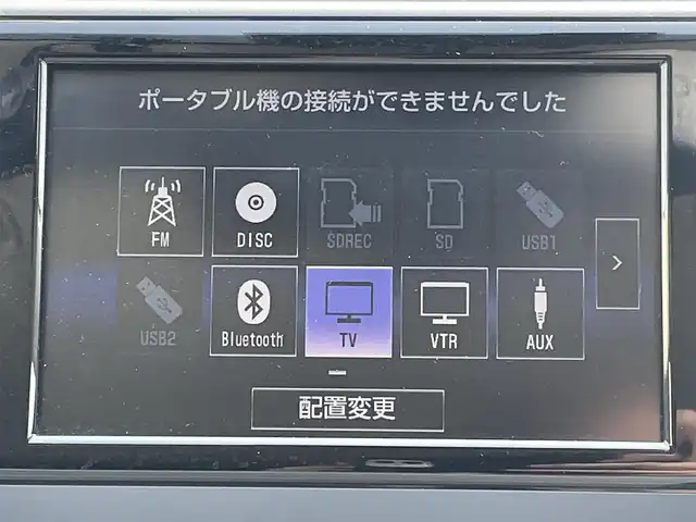 レクサス ＣＴ 200h バージョンL 千葉県 2014(平26)年 9.3万km ホワイトパールクリスタルシャイン 純正SDナビ/・フルセグTV/・CD/DVD/BD/・Bluetooth/USB/SD/AUX/バックカメラ/プリクラッシュセーフティ/クルーズコントロール/ビルトインETC2.0/ドライブレコーダー/ステアリングヒーター/フロントシートヒーター/フロントパワーシート/運転席メモリーシート/スマートキーx３/取扱説明書/保証書