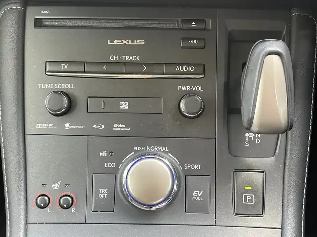 レクサス ＣＴ 200h バージョンL 千葉県 2014(平26)年 9.3万km ホワイトパールクリスタルシャイン 純正SDナビ/・フルセグTV/・CD/DVD/BD/・Bluetooth/USB/SD/AUX/バックカメラ/プリクラッシュセーフティ/クルーズコントロール/ビルトインETC2.0/ドライブレコーダー/ステアリングヒーター/フロントシートヒーター/フロントパワーシート/運転席メモリーシート/スマートキーx３/取扱説明書/保証書