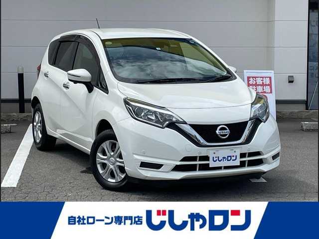 日産 ノート X FOUR スマートセーフティED 青森県 2017(平29)年 9.4万km ホワイト (株)IDOMが運営する【じしゃロン青森店】の自社ローン専用車両になりますこちらは現金、またはオートローンご利用時の価格です。自社ローンご希望の方は別途その旨お申付け下さい。/４ＷＤ/社外メモリーナビ/　AM/FM/CD/DVD/SD/ワンセグＴＶ/全周囲バックカメラ/デジタルインナーミラー/社外ＥＴＣ/横滑り防止装置/レーンアシスト/衝突被害軽減システム/ヘッドランプレベライザー/ドアバイザー/１４インチ純正スチールホイール装着（ホイールキャップ付）
