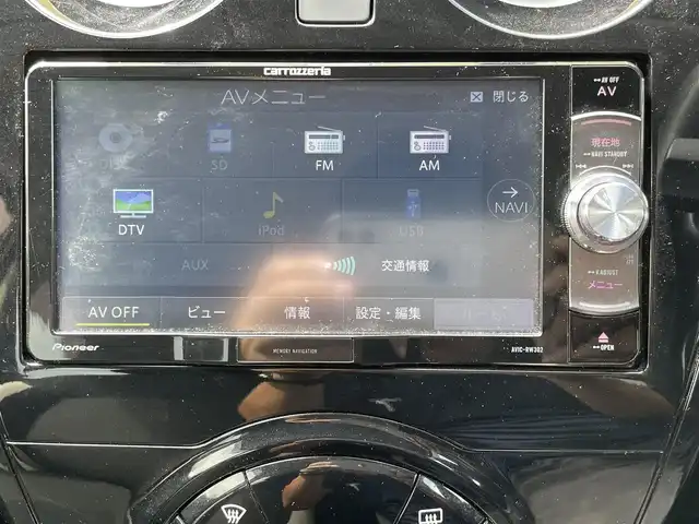 日産 ノート X FOUR スマートセーフティED 青森県 2017(平29)年 9.4万km ホワイト (株)IDOMが運営する【じしゃロン青森店】の自社ローン専用車両になりますこちらは現金、またはオートローンご利用時の価格です。自社ローンご希望の方は別途その旨お申付け下さい。/４ＷＤ/社外メモリーナビ/　AM/FM/CD/DVD/SD/ワンセグＴＶ/全周囲バックカメラ/デジタルインナーミラー/社外ＥＴＣ/横滑り防止装置/レーンアシスト/衝突被害軽減システム/ヘッドランプレベライザー/ドアバイザー/１４インチ純正スチールホイール装着（ホイールキャップ付）