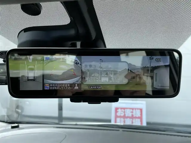 日産 ノート X FOUR スマートセーフティED 青森県 2017(平29)年 9.4万km ホワイト (株)IDOMが運営する【じしゃロン青森店】の自社ローン専用車両になりますこちらは現金、またはオートローンご利用時の価格です。自社ローンご希望の方は別途その旨お申付け下さい。/４ＷＤ/社外メモリーナビ/　AM/FM/CD/DVD/SD/ワンセグＴＶ/全周囲バックカメラ/デジタルインナーミラー/社外ＥＴＣ/横滑り防止装置/レーンアシスト/衝突被害軽減システム/ヘッドランプレベライザー/ドアバイザー/１４インチ純正スチールホイール装着（ホイールキャップ付）