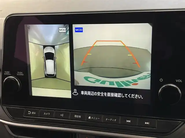 日産 ノート X 愛知県 2021(令3)年 5万km ビビットブルー / スーパーブラック 2トーン 純正９型ディスプレイナビ　フルセグＴＶ　ＨＤＭＩ　カープレイ対応　全方位カメラ　デジタルインナーミラー　エマージェンシーブレーキ　衝突軽煙装置　ＬＥＤオートライト　純正ドラレコ　ワイヤレス充電　電動パーキングブレーキ　フォグランプ　コーナーセンサー　BSM　禁煙車