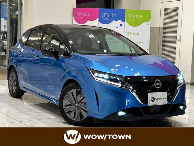 日産 ノート X 埼玉県 2021(令3)年 5万km ビビットブルー / スーパーブラック 2トーン エマージェンシーブレーキ/純正９型ディスプレイナビ/ BT/USB/フルセグ/ＨＤＭＩ/カープレイ/全方位カメラ/デジタルインナーミラー/LEDオートライト/純正ドラレコ/ワイヤレス充電/電動パーキングブレーキ/コーナーセンサー/ETC2.0/スマートキー/禁煙車