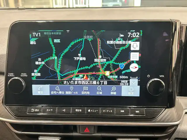 日産 ノート X 埼玉県 2021(令3)年 5万km ビビットブルー / スーパーブラック 2トーン エマージェンシーブレーキ/純正９型ディスプレイナビ/ BT/USB/フルセグ/ＨＤＭＩ/カープレイ/全方位カメラ/デジタルインナーミラー/LEDオートライト/純正ドラレコ/ワイヤレス充電/電動パーキングブレーキ/コーナーセンサー/ETC2.0/スマートキー/禁煙車