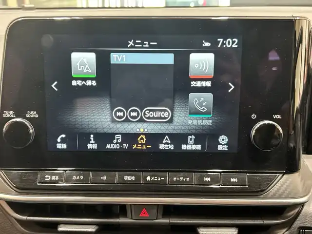 日産 ノート X 埼玉県 2021(令3)年 5万km ビビットブルー / スーパーブラック 2トーン エマージェンシーブレーキ/純正９型ディスプレイナビ/ BT/USB/フルセグ/ＨＤＭＩ/カープレイ/全方位カメラ/デジタルインナーミラー/LEDオートライト/純正ドラレコ/ワイヤレス充電/電動パーキングブレーキ/コーナーセンサー/ETC2.0/スマートキー/禁煙車