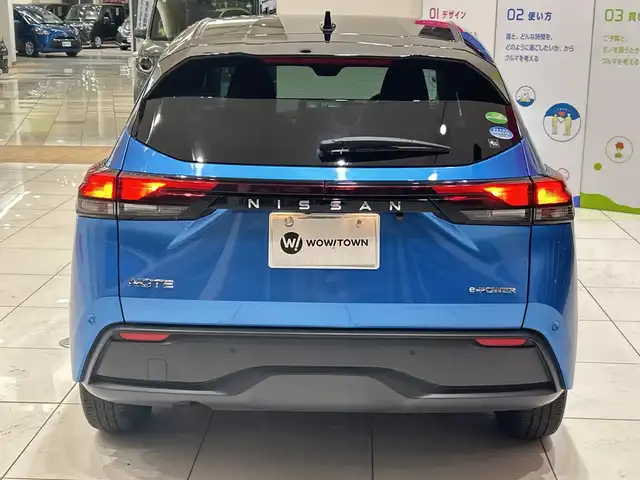 日産 ノート X 埼玉県 2021(令3)年 5万km ビビットブルー / スーパーブラック 2トーン エマージェンシーブレーキ/純正９型ディスプレイナビ/ BT/USB/フルセグ/ＨＤＭＩ/カープレイ/全方位カメラ/デジタルインナーミラー/LEDオートライト/純正ドラレコ/ワイヤレス充電/電動パーキングブレーキ/コーナーセンサー/ETC2.0/スマートキー/禁煙車