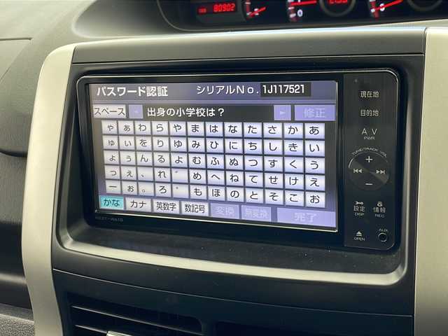 トヨタ ノア Si 沖縄県 2012(平24)年 8.1万km ホワイトパールクリスタルシャイン 純正ナビ(NSZT-W61G)/(フルセグＴＶ　ＤＶＤ再生　ＢＴ接続)/パワースライドドア　/前後ドライブレコーダー　/パドルシフト　/ＨＩＤオートライト　/フォグランプ　/電動格納ウィンカーミラー　/ドアバイザー　/ステアリングスイッチ