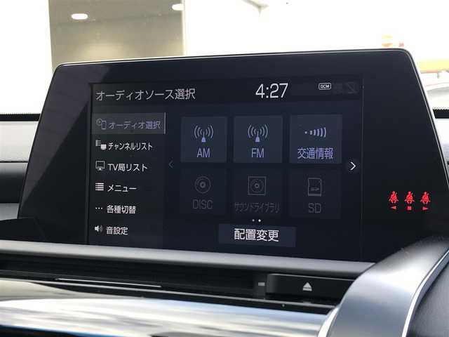 トヨタ クラウン ハイブリッド RS Four 富山県 2019(令1)年 2万km プレシャスガレナ 4WD/純正ナビ/フルセグTV/Bluetooth/全周囲カメラ/前後ドライブレコーダー/プリクラッシュセーフティ/レーンキープアシスト/クリアランスソナー/ブラインドスポットモニター/パーキングアシスト/レーダークルーズコントロール/黒レザーシート/パワーシート/エンジンスターター/スマートキー/プッシュスタート/革巻きステアリング/ステアリングスイッチ/ETC2.0
