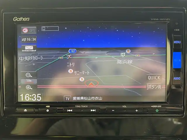 ホンダ Ｎ ＢＯＸ カスタム G L ターボ ホンダセンシング 愛媛県 2018(平30)年 4.3万km クリスタルブラックパール 純正SDナビ（Bluetooth フルセグTV CD　DVD　）　バックカメラ 両側パワースライドドア レーダークルーズコントロール LEDヘッドライト 衝突軽減  オートライト ハーフレザー
