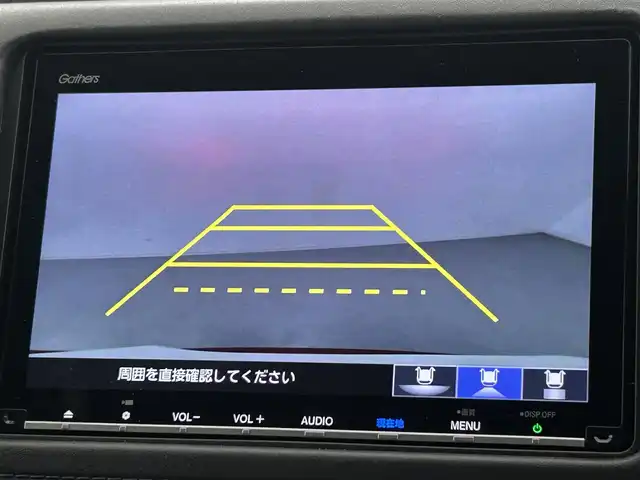 ホンダ ヴェゼル ハイブリッド Z ホンダセンシング 熊本県 2018(平30)年 4.9万km プレミアムクリスタルレッドM ワンオーナー/純正メモリーナビ（VXM-187VFEi)/（CD/DVD/Bluetooth/フルセグTV)/バックカメラ/ビルトインETC/ホンダセンシング/・CMBS/・レーンキープアシスト/・路外逸脱抑制システム/・先行車発進お知らせ/・標識認識機能/・アダプティブクルーズコントロール/ハーフレザーシート/前席シートヒーター/電動パーキングブレーキ/ブレーキホールド/パドルシフト/ステアリングスイッチ/純正１７インチアルミホイール/保証書/取扱説明書
