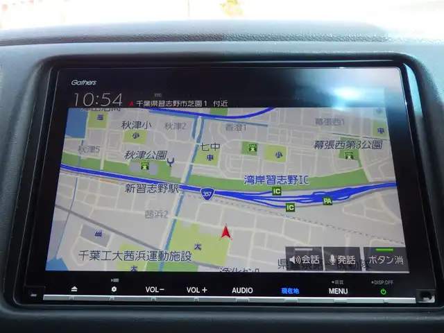 ホンダ ヴェゼル ハイブリッド Z ホンダセンシング 千葉県 2018(平30)年 4.9万km プレミアムクリスタルレッドM ワンオーナー/ホンダセンシング/・衝突軽減ブレーキ（CMBS）/・車線維持支援システム（LKAS）/・アダプティブクルーズコントロール（ACC）/・後方誤発進抑制機能/・誤発進抑制機能/ハーフレザーシート/純正メモリーナビ/地デジTV/【DVD/CD再生機能　Bluetooth接続】/バックカメラ/革巻きステアリング/ステアリングスイッチ/パドルシフト/ETC/LEDヘッドライト/フォグライト/ウインカーミラー/純正17インチアルミホイル/サイド/カーテンエアバッグ/Honda スマートキー