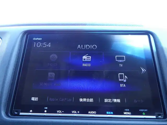 ホンダ ヴェゼル ハイブリッド Z ホンダセンシング 千葉県 2018(平30)年 4.9万km プレミアムクリスタルレッドM ワンオーナー/ホンダセンシング/・衝突軽減ブレーキ（CMBS）/・車線維持支援システム（LKAS）/・アダプティブクルーズコントロール（ACC）/・後方誤発進抑制機能/・誤発進抑制機能/ハーフレザーシート/純正メモリーナビ/地デジTV/【DVD/CD再生機能　Bluetooth接続】/バックカメラ/革巻きステアリング/ステアリングスイッチ/パドルシフト/ETC/LEDヘッドライト/フォグライト/ウインカーミラー/純正17インチアルミホイル/サイド/カーテンエアバッグ/Honda スマートキー