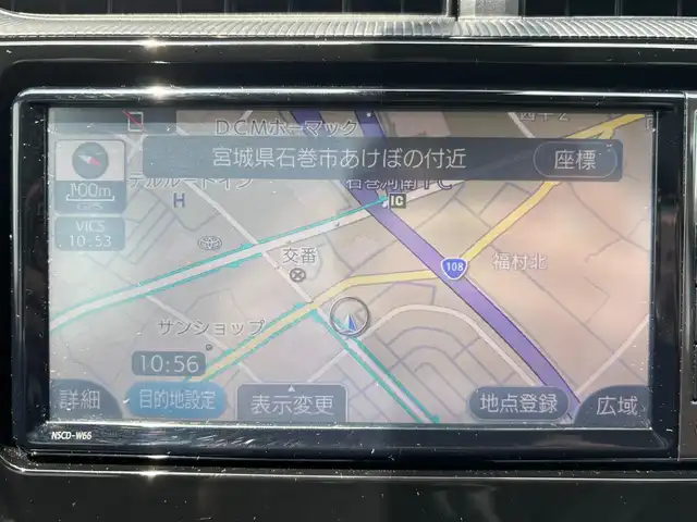 トヨタ アクア G ソフトレザーセレクション 宮城県 2017(平29)年 3万km シルバーM 登録時走行距離２９３８２ｋｍ/純正ナビ/・Bluetooth/・ＡＭ／ＦＭ/クルーズコントロール/モデリスタ/プリクラッシュセーフティ/レーンディパーチャーアラート/オートライト/オートマチックハイビーム/ETC/シートヒーター/ウインカーミラー/電格ミラー/ＬＥＤヘッドライト/ドアバイザー/プッシュスタート/ステアリングスイッチ/ドライブレコーダー
