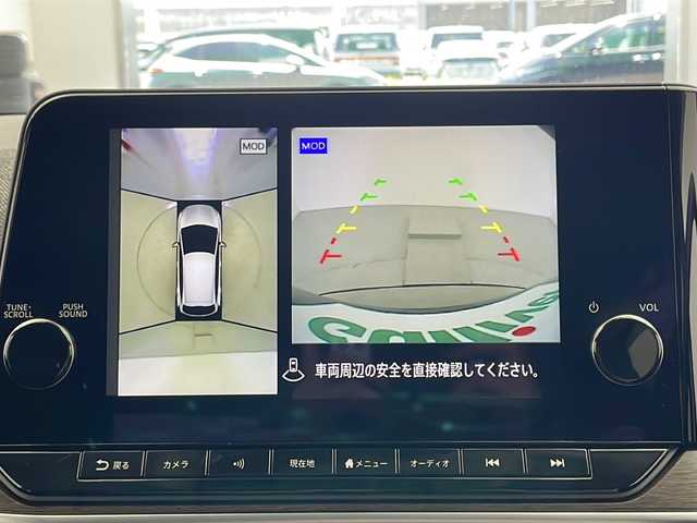 日産 オーラ G レザーエディション 宮城県 2021(令3)年 1.6万km ミッドナイトブラック/サンライズカッパー ワンオーナー　/メーカーＯＰ9インチナビ(AM/FM/フルセグTV/Apple CarPlay/Android　Auto)/ＢＯＳＥ　/アラウンドビューモニター　/ワイヤレス充電/プロパイロット/　・車線維持支援システム/　・標識認識機能/　・エマージェンシーブレーキ/　・ふらつき警報/　・オートマチックハイビーム/オートライト/LEDライト/インテリジェントルームミラー　/レザーシート　/レザーステアリング　/ビルトインＥＴＣ２．０　/前後コーナーセンサー　/純正前後ドラレコ/プッシュスタート/スマートキー/純正アルミホイール