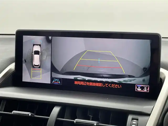 レクサス ＮＸ 300h Fスポーツ 埼玉県 2019(令1)年 5万km ブラック 純正ナビ　フルセグ　ＢＴ　ＤＶＤ　パノラミックビューモニター　アダプティブクルーズコントロール　前席シートヒーター　ベンチレーション　メモリーシート　ＥＴＣ２．０　ハンドルヒーター　レーダー探知機