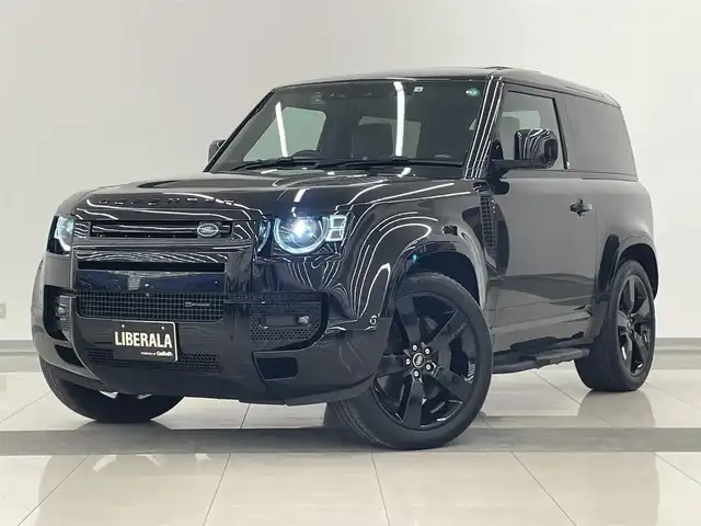 ランドローバー ランドローバー ディフェンダー 90 XダイナミックHSE 岡山県 2022(令4)年 1.5万km 黒 純正ナビ/全周囲カメラ/アップルカープレイ/アンドロイドオート/レザーシート/シートヒーター/パノラマガラスサンルーフ/ロートラクションローンチ/ACC/アイドリングストップ/エアサス/ローレンジ/ウエイドセンシング/オートライト/オートワイパー/USB/ドラレコ/MERIDIANスピーカー/ETC/ユピテル/PDC/サイドステップ