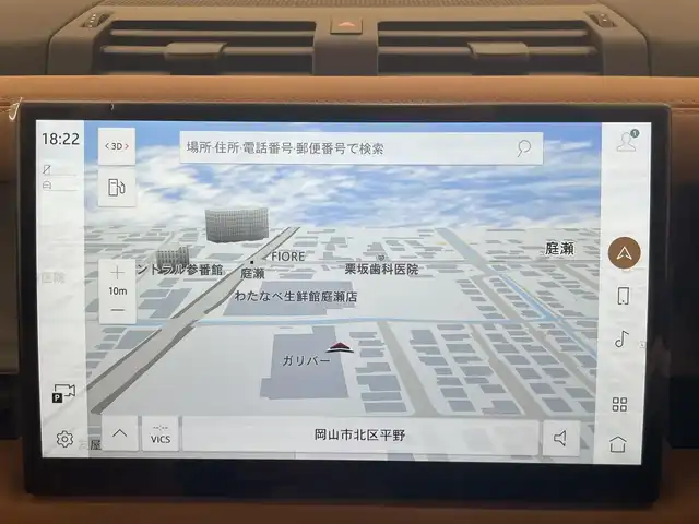 ランドローバー ランドローバー ディフェンダー 90 XダイナミックHSE 岡山県 2022(令4)年 1.5万km 黒 純正ナビ/全周囲カメラ/アップルカープレイ/アンドロイドオート/レザーシート/シートヒーター/パノラマガラスサンルーフ/ロートラクションローンチ/ACC/アイドリングストップ/エアサス/ローレンジ/ウエイドセンシング/オートライト/オートワイパー/USB/ドラレコ/MERIDIANスピーカー/ETC/ユピテル/PDC/サイドステップ