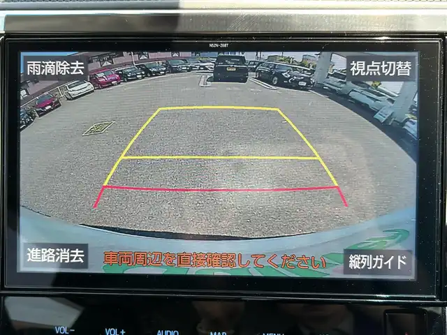 トヨタ ヴェルファイア Z Gエディション 福岡県 2019(令1)年 4万km ホワイトパールクリスタルシャイン ワンオーナー/純正10インチSDナビ【NSZN-Z68T】/(AM/FM/CD/DVD/Bluetooth/フルセグTV)/バックカメラ/黒レザーシート/純正12.1インチフリップダウンモニター【V12T-R68C】/トヨタセーフティーセンス/・プリクラッシュセーフティ/・車線逸脱警報/・オートマチックハイビーム/・ロードサインアシスト/・レーダークルーズコントロール/・先行車発進告知機能/横滑り防止装置/盗難防止装置/両側パワースライドドア/パワーバックドア/純正18インチアルミホイール/ドアバイザー/前方ドライブレコーダー【DRT-H68A】/ビルトインETC/ステアリングヒーター/シートヒーター＆ベンチレーター（D/N）/パワーシート(D/N)/シートメモリー(D)/プッシュスタート/ブレーキホールド/純正フロアマット/保証書/取扱説明書/ナビ取扱説明書/後席モニター取扱説明書