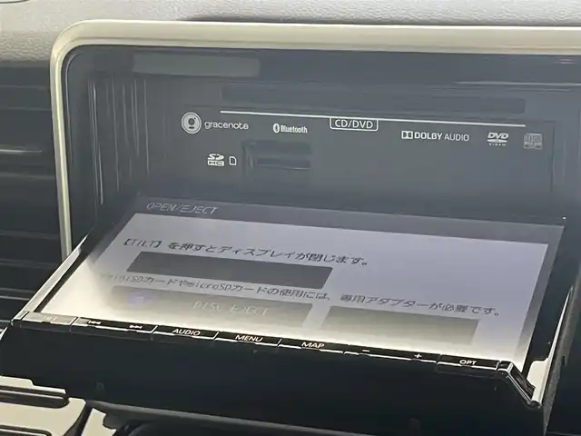 スズキ スペーシア カスタム HYBRID XS ターボ 愛知県 2022(令4)年 2.9万km インディゴブルーメタリック 純正８型ナビ　フルセグＴＶ　全方位カメラ　シートヒーター　デュアルカメラブレーキ　衝突軽減　追従クルコン　ＬＥＤオートライト　ＨＵＤ　ＥＴＣ　両側パワースライドドア　ＬＥＤオートライト　フォグ　リヤパーキングセンサー　禁煙車